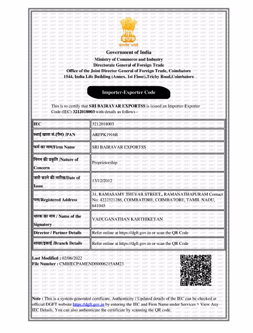 IEC Certificate