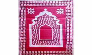 PP Namaz Mat