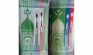 Prayer Mats