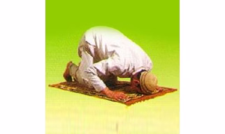 Plastic Prayer Mat
