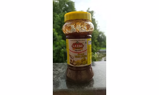 LEMON PICKLE