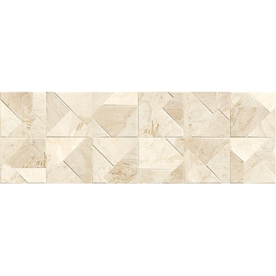 Noga Beige HL Nest-Wh1283