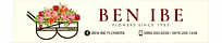 BEN IBE FLOWERS-logo