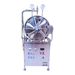 Sterilizer