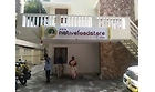 Native Food Store
