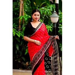 Shree Nakoda Mills Soft Kota Doriya Ikkat Style Printed Saree with Zari Pattu Border saree for women