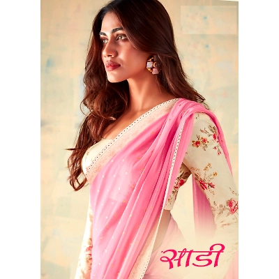 Shree Nakoda Mills Georgette Fancy Weaving Pattern With Fancy Lace Border & Latkan saree for women