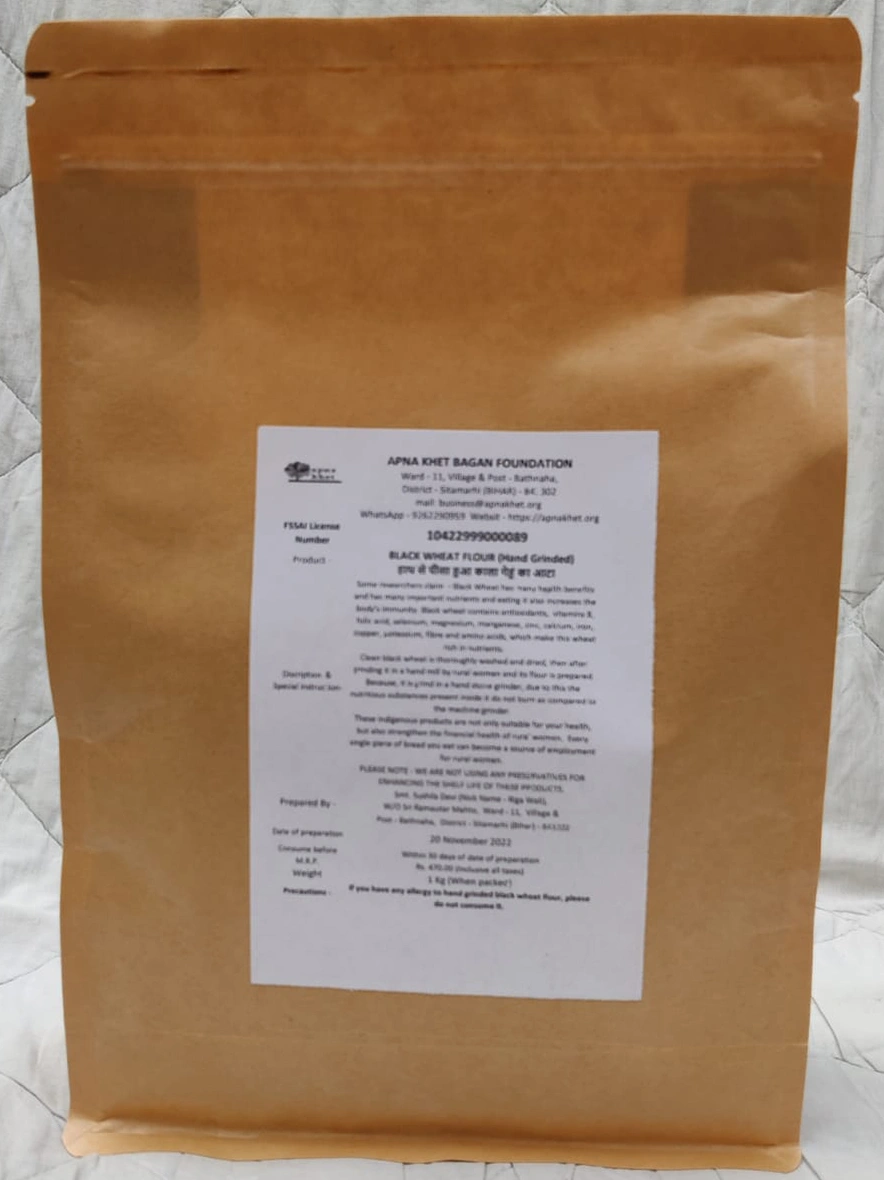 Black Wheat Flour (1 Kg)-1