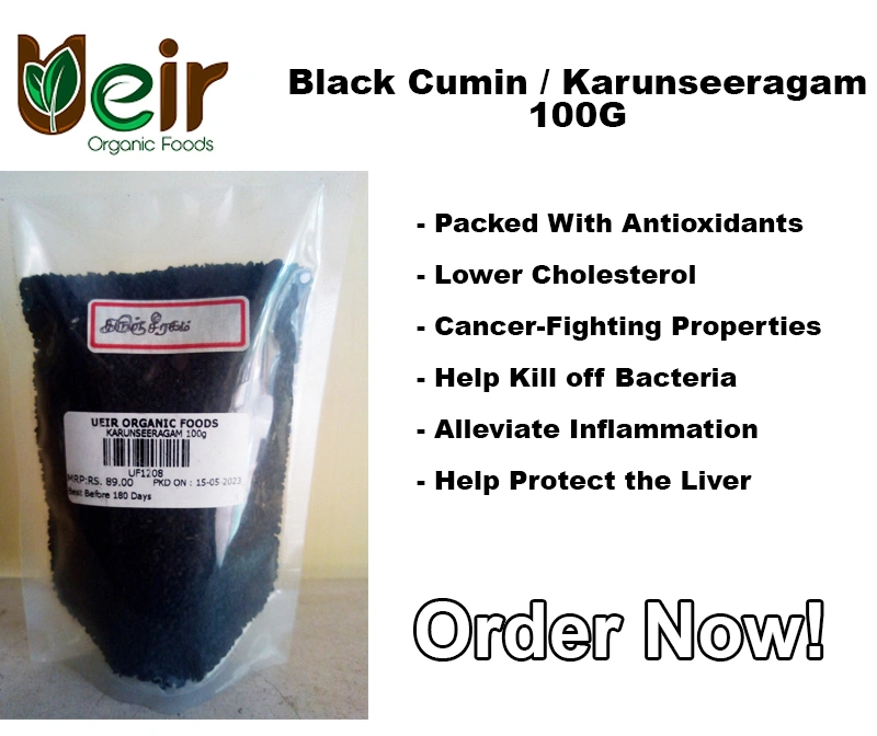 Ueir Organic Black Cumin or Karunseeragam 100g-GRO23