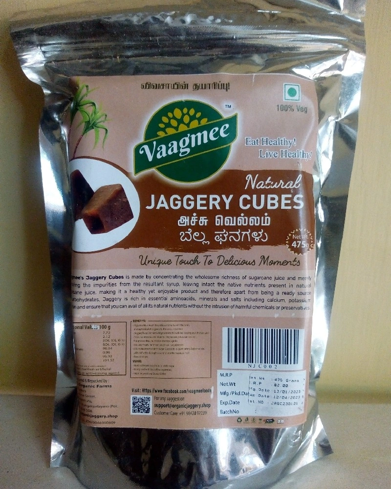 Vaagmee Natural Jaggery Cubes or Achu Vellam 475g-SAS16