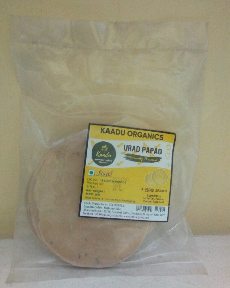 Kaadu Organics Urad Papad or Ulundu Appalam 100g-GRO17