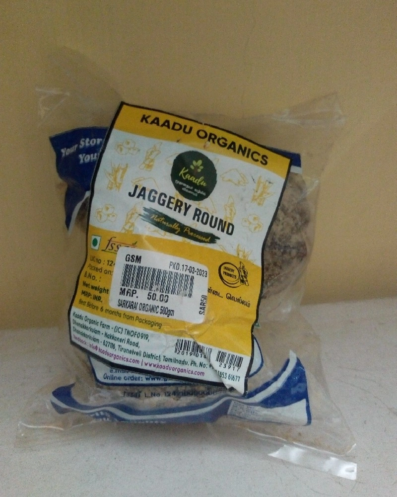 Kaadu Organics Jaggery Round or Urundai Vellam 500g-SAS20