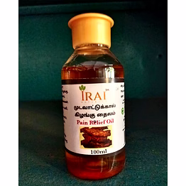 irai naturals mudavattukal kilangu pain relief oil 100ml
