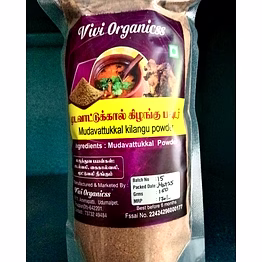 vivi organics mudavattukal kilangu pure powder 100g