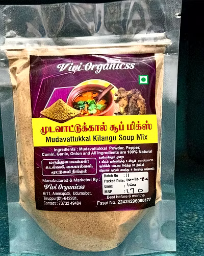 Vivi Organics Mudavattukal Kilangu Soup Mix 100g-MUK3