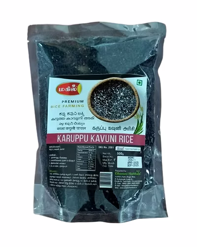 Dharani Herbbals Karuppu Kavuni Rice 500g-TRR7