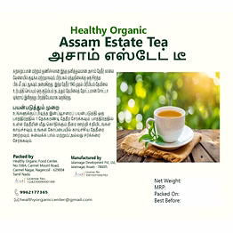 healthy organic assam estate tea 20g