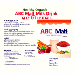 healthy organic abc malt 250g