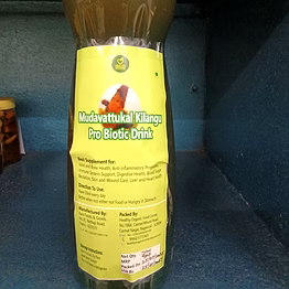 healthy organic mudavattukal kilangu pro biotic drink 750ml