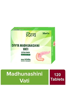 Baba Ramdev Patanjali Divya Madhunashini Vati Extrapower Ayurvedic Medicine Tablets for diabetes mellitus