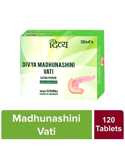 Baba Ramdev Patanjali Divya Madhunashini Vati Extrapower Ayurvedic Medicine Tablets for diabetes mellitus-11512772