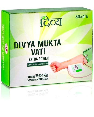 Baba Ramdev Patanjali Divya Mukta Vati Extrapower Ayurvedic Medicine Tablets for High Blood Pressure-120 Tablets-2