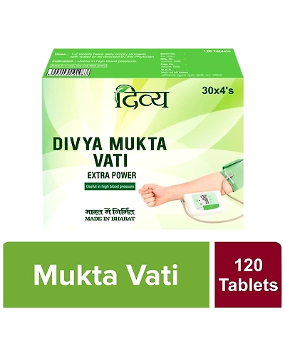 Baba Ramdev Patanjali Divya Mukta Vati Extrapower Ayurvedic Medicine Tablets for High Blood Pressure-11515922