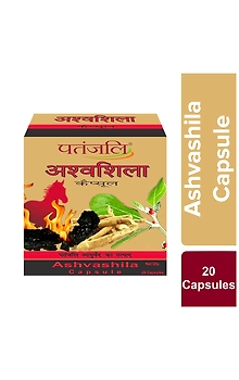 Baba Ramdev Patanjali Ashvashila Capsule Ayurvedic Medicine useful in Fatigue, Anxiety & Debility