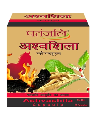 Baba Ramdev Patanjali Ashvashila Capsule Ayurvedic Medicine useful in Fatigue, Anxiety &amp; Debility-20 Capsules-1