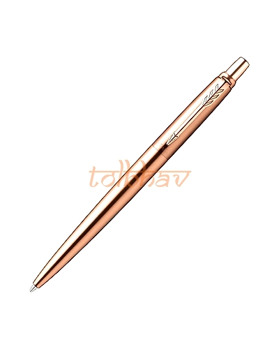 Parker Anti Microbial Jotter Ball Pen (Cion Coated )-1