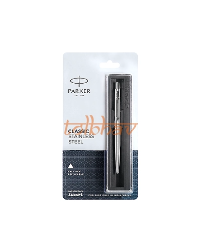 Parker Classic Stainless Steel Chrome Trim Ball Pen-12242860