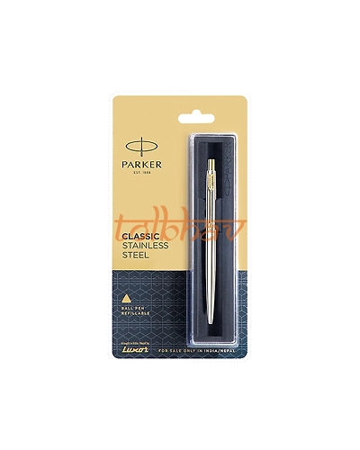 Parker Classic Stainless Steel Gold Trim Ball Pen-12242900