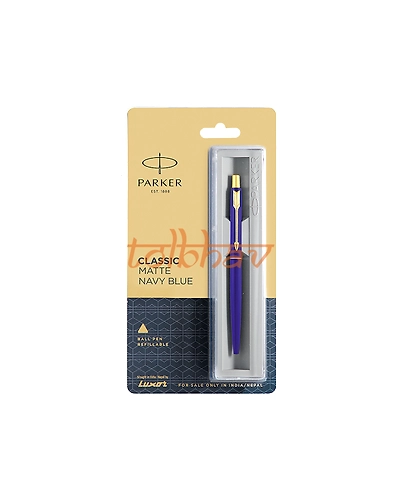 Parker Classic Matte Navy Blue Gold Trim Ball Pen-12247502