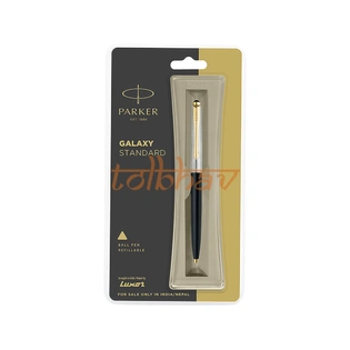 Parker Galaxy Standard Gold Trim Ball Pen Black