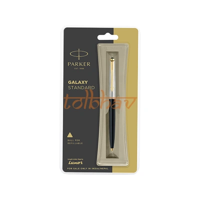 Parker Galaxy Standard Gold Trim Ball Pen Black