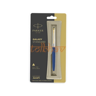 Parker Galaxy Standard Gold Trim Ball Pen Blue