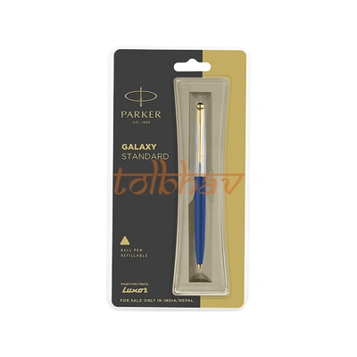 Parker Galaxy Standard Gold Trim Ball Pen Blue
