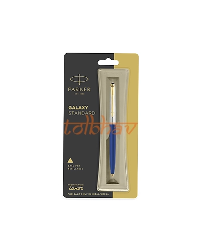 Parker Galaxy Standard Gold Trim Ball Pen Blue-12247644