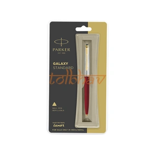 Parker Galaxy Standard Gold Trim Ball Pen Red