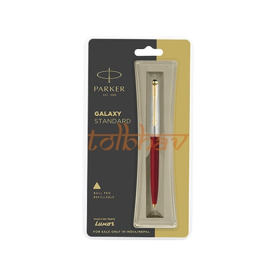 Parker Galaxy Standard Gold Trim Ball Pen Red