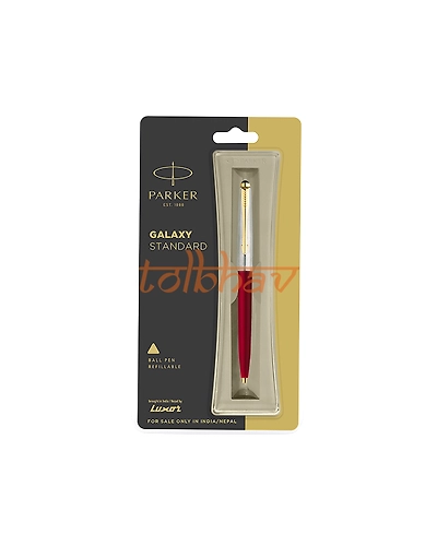 Parker Galaxy Standard Gold Trim Ball Pen Red-12247648