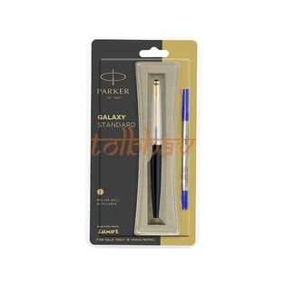 Parker Galaxy Standard Gold Trim Roller Ball Pen Black