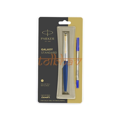 Parker Galaxy Standard Gold Trim Roller Ball Pen Blue