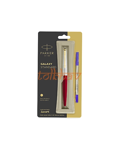 Parker Galaxy Standard Gold Trim Roller Ball Pen Red-12247660