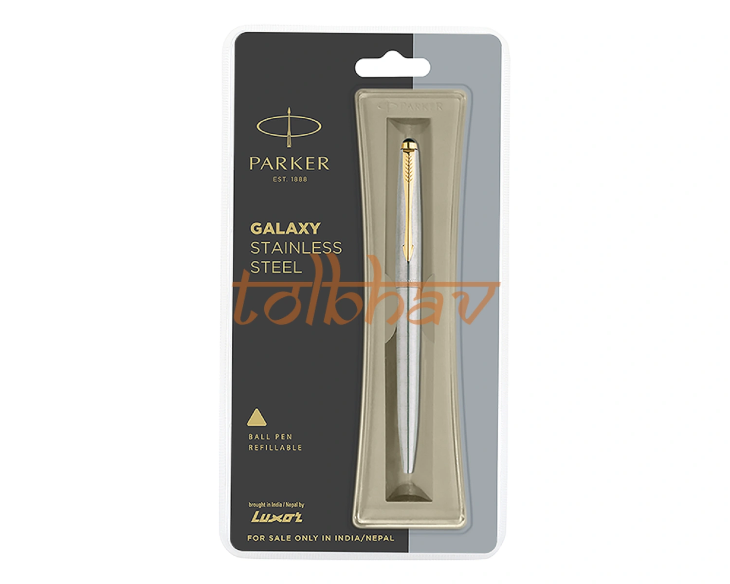 Parker Galaxy Stainless Steel Gold Trim Ball Pen-12247838
