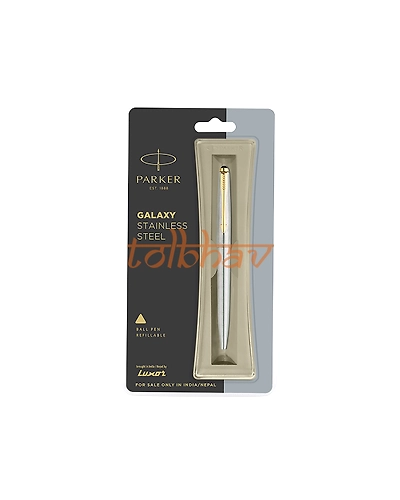 Parker Galaxy Stainless Steel Gold Trim Ball Pen-12247838