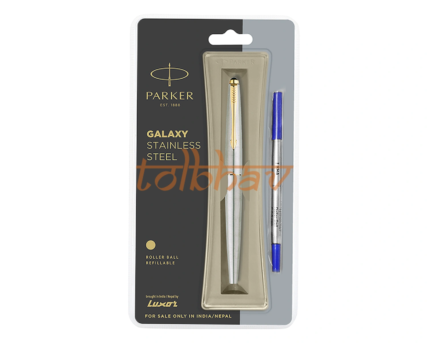 Parker Galaxy Stainless Steel Gold Trim Roller Ball Pen-12247856