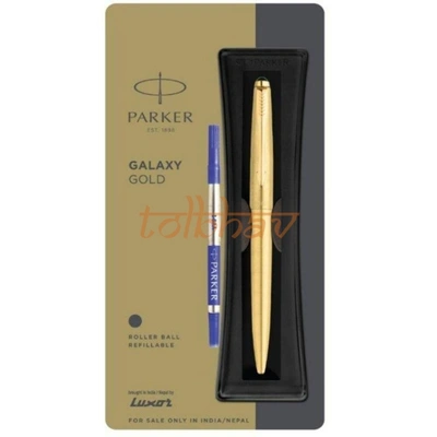 Parker Galaxy Gold Roller Ball Pen