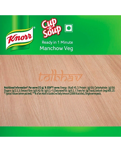 10 Pack of Knorr Cup a Soup Instant Manchow Veg Soup 11g each-4