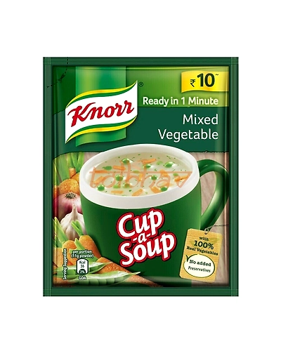 10 Pack of Knorr Cup A Soup Instant Mix Vegetable Soup 9.5g each-12248744